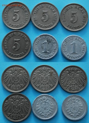 А536 - 644