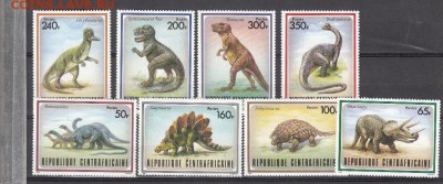 ЦАР 1988 динозавры - 7