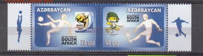Азербайджан 2010 футбол ЧМ - 23