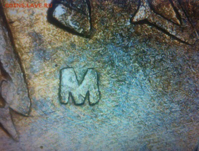 10 копеек 2010 ммд шт.? - JpfFekKYAdc
