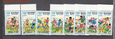 Заир 1978 футбол ЧМ - 25