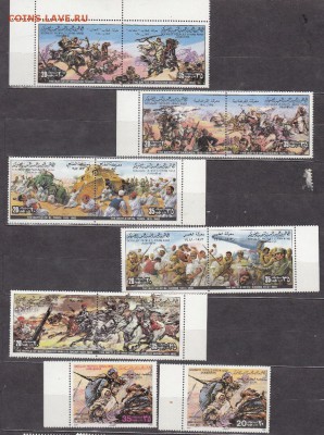 Ливия война 6 серий - 55