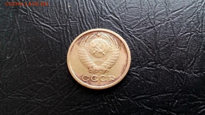 2 копейки 1965 г. до 10.04.17 в 22:00 Мск. - IMG_20170405_104738