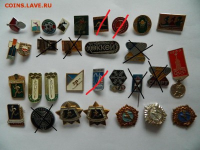 Спорт по 10 фикс до 07.04.2017 - DSCN1503_thumb