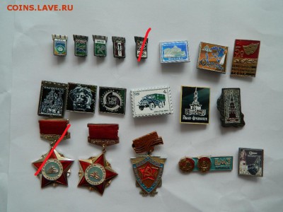 разное по 20 фикс до 07.04.2017 - DSCN1931_thumb