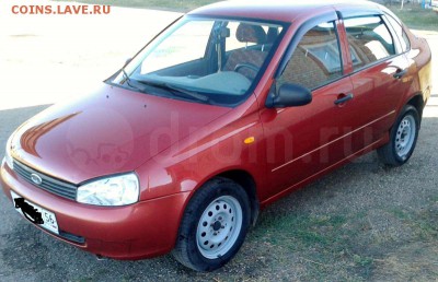 делает - прямо сейчас !!! - 184180735