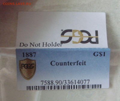 20$ долларов 1907г., золото. 33.40г - DSC01442.JPG