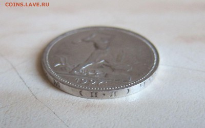 ПОЛТИННИК 1927г.ХОРОШИЙ.  до 06.04. 22-00 мск - 27_5