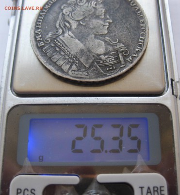 1 рубль 1732 , приятный, нечастый в коллекцию с 200 - IMG_9134.JPG