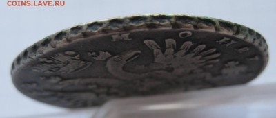 1 рубль 1732 , приятный, нечастый в коллекцию с 200 - 12