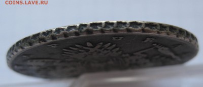 1 рубль 1732 , приятный, нечастый в коллекцию с 200 - 13