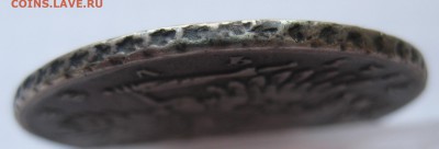 1 рубль 1732 , приятный, нечастый в коллекцию с 200 - 14