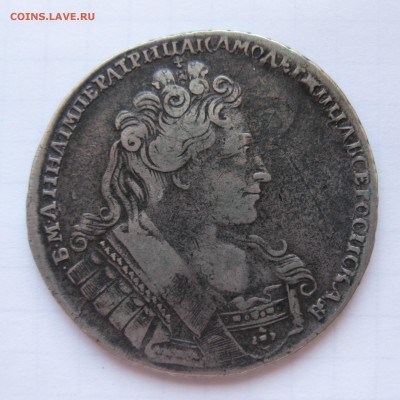 1 рубль 1732 , приятный, нечастый в коллекцию с 200 - IMG_9113.JPG