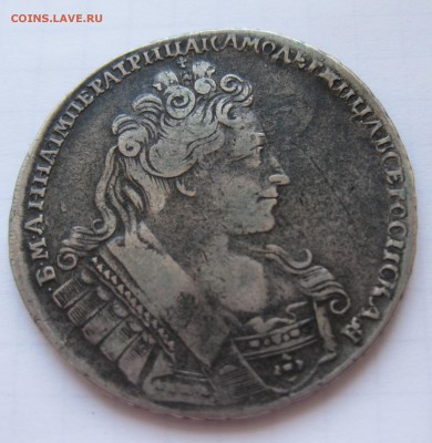 1 рубль 1732 , приятный, нечастый в коллекцию с 200 - IMG_9114.JPG