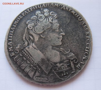 1 рубль 1732 , приятный, нечастый в коллекцию с 200 - IMG_9115.JPG
