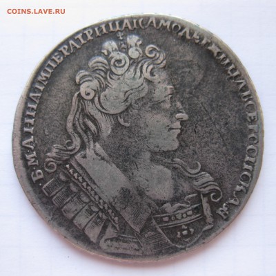 1 рубль 1732 , приятный, нечастый в коллекцию с 200 - IMG_9116.JPG