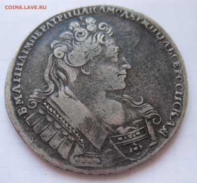 1 рубль 1732 , приятный, нечастый в коллекцию с 200 - IMG_9117.JPG