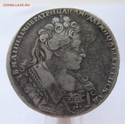1 рубль 1732 , приятный, нечастый в коллекцию с 200 - IMG_9118.JPG