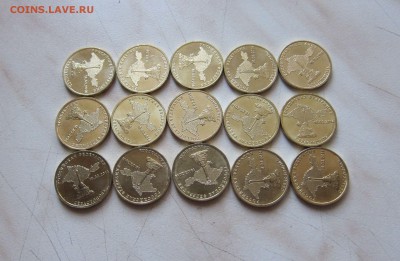 10р. ГВС СЕВАСТОПОЛЬ (15шт.,UNC) 06.04. 22-00 мск - Севастополь_1