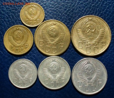 Набор 1957 г ( 1,2,3,5,10,15,20 коп) до 09.04.2017 23.00 - DSC05115.JPG