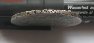 Подскажите стоит что то рубль или на лом - IMG_20170405_124201_1600x741