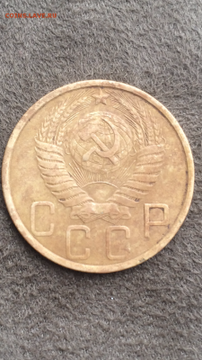 5 копеек 1951 шт. 2.1Б? - IMG_1956.PNG
