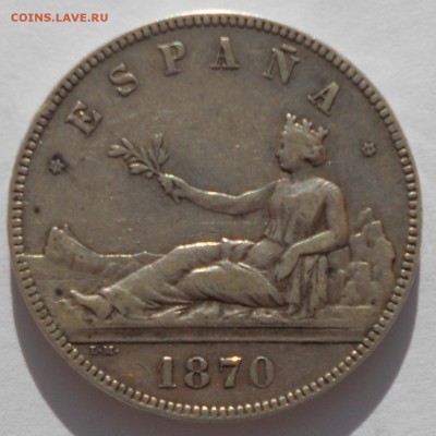 Испания 5 песет, 1870 Ag оценка - 5-pesetas-1870-1.JPG