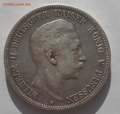 Германия (Империя) 5 марок, 1900 Ag оценка - 5-ark-1900-1.JPG