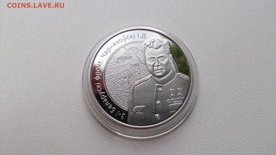 Серебро Белоруссии,10 и 20 рублей оценка - DSC_0276.JPG