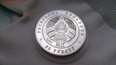 Серебро Белоруссии,10 и 20 рублей оценка - DSC_0270.JPG