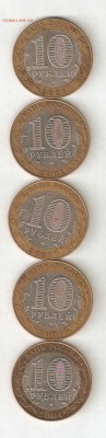 ПЯТЬ ГАГАРИНЫХ С РУБЛЯ 11 апреля ВТОРНИК 22:00 Мск - 4