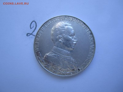 2 марки, Пруссия, 25 лет правления Вильгельма II - IMG_4105.JPG