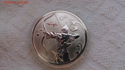 2 Рубля 2005 Стрелец (Ag 925) до 10.04. 22.00 МСК - DSC_0200.JPG