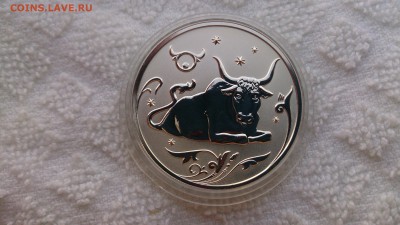 2 Рубля 2005 Телец (Ag 925) до 10.04. 22.00 МСК - DSC_0254.JPG