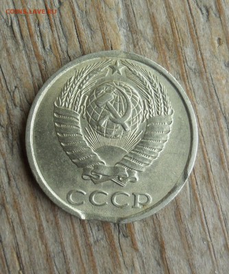 1р1992м смещение 10к1990 два выкуса - SAM_7546 (1503x1800)