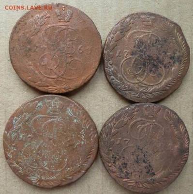 5 коп 1765-2, 1772,1775 с 200 р до 22.00 10 апреля - Изображение 10731