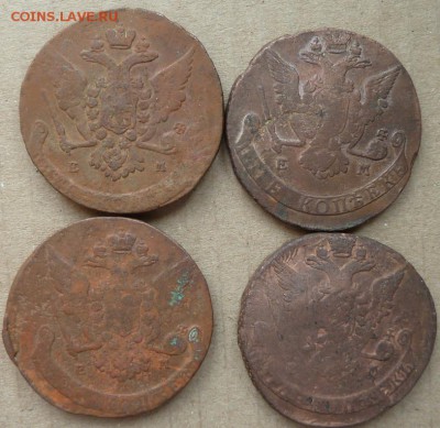 5 коп 1765-2, 1772,1775 с 200 р до 22.00 10 апреля - Изображение 10732
