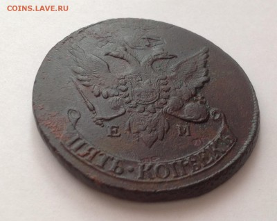 5 копеек 1793 ЕМ Павловский перечекан - IMG_1167.JPG