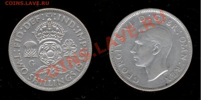 2шиллинга.Великобритания 1942г Серебро до 13.02. МСК 22:00 - Избражение