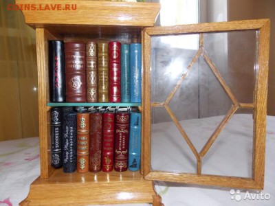 Книги, открытки на оценку - м
