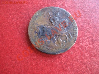 2 копейки Лиза 175? перечекан - IMG_4657