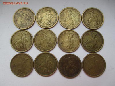 10 коп. 1997. 98г. - IMG_4379.JPG