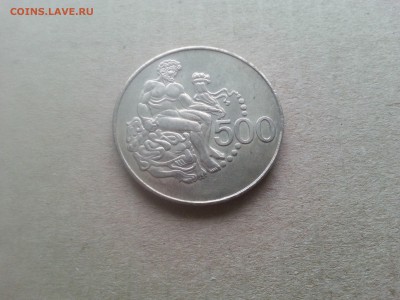 Кипр 500 милс 1975 Геркулес до 22-00 07.04.17 - 20170405_080106