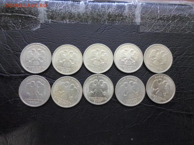 1 рубль СНГ, 10 шт, до 11.04.17. 22.00 - SAM_5541.JPG