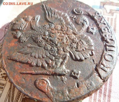 5 копеек 1787г ем,до 7.04 - 87-2