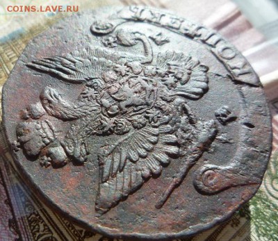 5 копеек 1787г ем,до 7.04 - 87-3