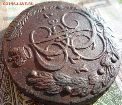 5 копеек 1787г ем,до 7.04 - 87-6