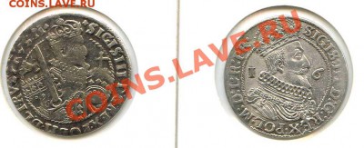 Продам иностранные монеты - img005