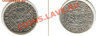 Продам иностранные монеты - img006
