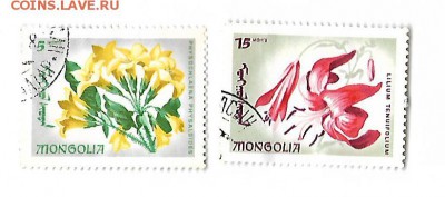 марки солянка (ино.)   08.04.17   22-00 - 1цветы